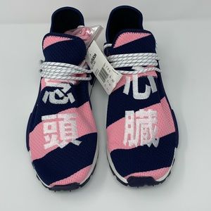 Pharrell x Billionaire Boys Club Navy Pink NMD Hu